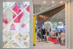 Middle-East-Poultry-Expo-24-scaled
