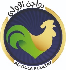 معرض الشرق الأوسط للدواجن - Middle East Poultry Expo 2023