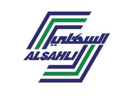 AlSAHLY HOLDING - middle east poultry expo